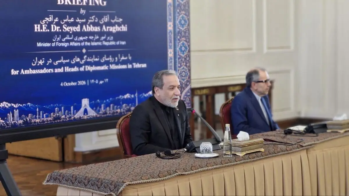 عراقچی: امیدوار هستیم که آمریکا راه خرد و عقلانیت را انتخاب کند/ ما شرط‌های خود را برای بازگشایی تنگه هرمز به‌وضوح برای همه توضیح دادیم/ اینکه آمریکایی‌ها مطرح کردند هیئت ایرانی را اخراج کرده اند،  صرف‌نظر از اینکه چقدر صحت دارد یا ندارد، قابل توجه است