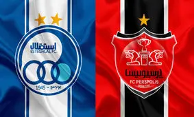 سرخابی‌ها به این روش قانون را دور خواهند زد!

