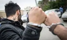 بازداشت زورگیر خشن کرج