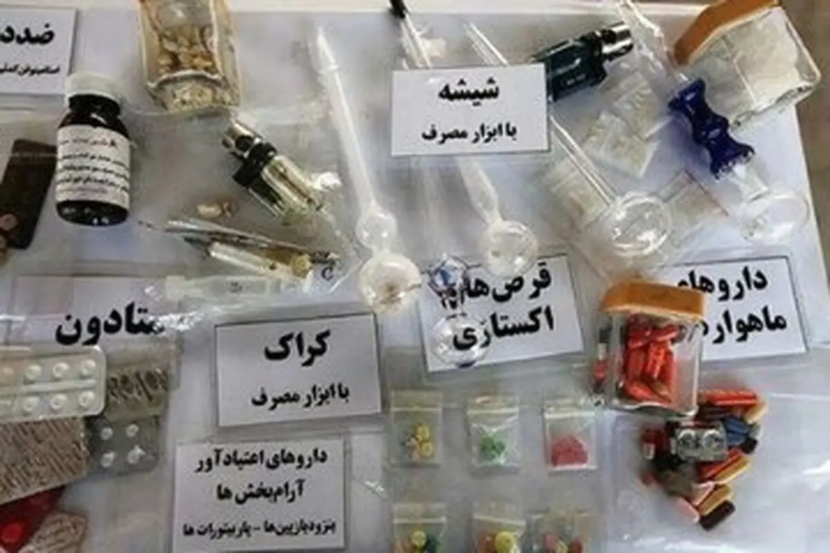 شاغلان کدام صنوف، اعتیاد بیشتری به مواد مخدر دارند؟