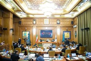 فیش حقوقی ۵۰ میلیون تومانی در شورای شهر تهران