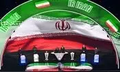موافقت فیفا با درخواست ایران؛ احترام به پرچم رعایت می‌شود