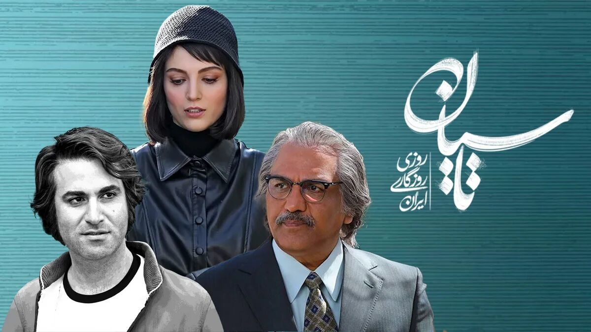 عملیات مشترک صداوسیما و شهرداری علیه تاسیان و سکوت وزارت ارشاد