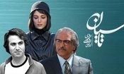 عملیات مشترک صداوسیما و شهرداری علیه تاسیان و سکوت وزارت ارشاد