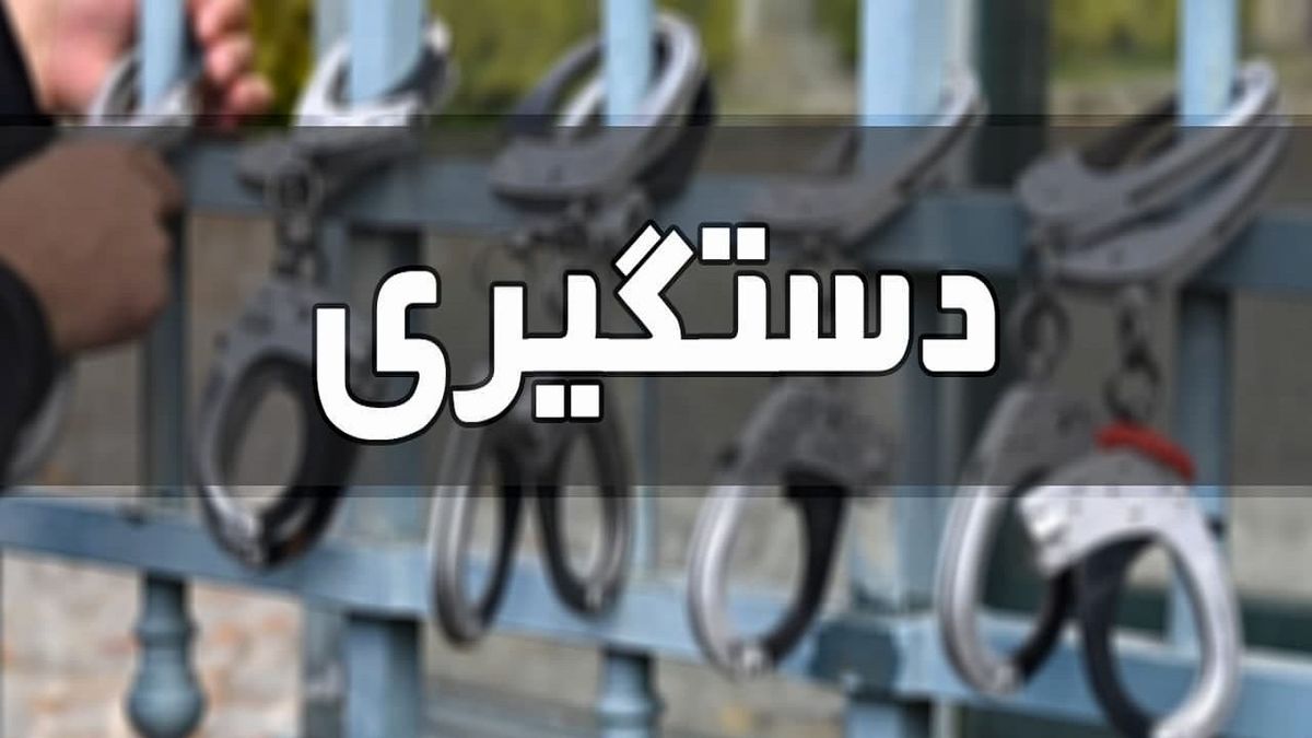 سرقت از اماکن خصوصی برای تامین مخارج اعتیاد