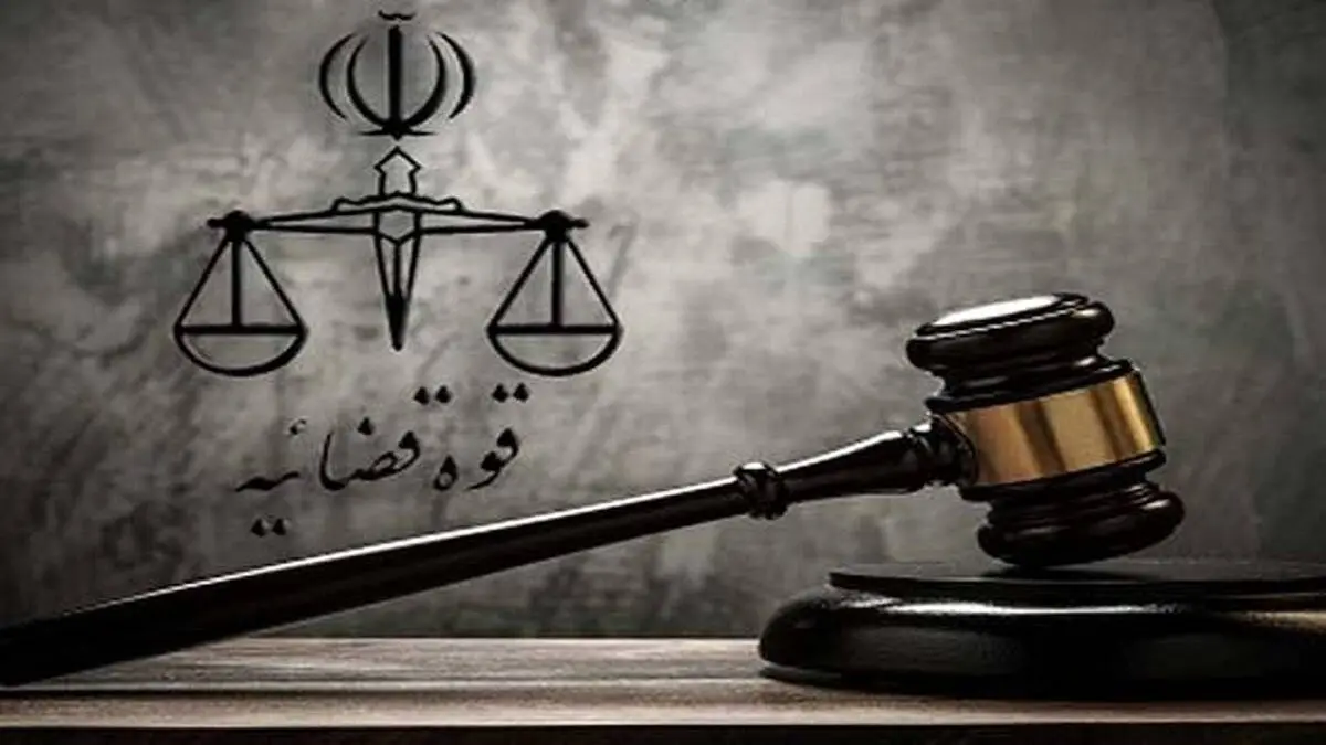 ۲کارمند متخلف در ریگان انفصال خدمت شدند