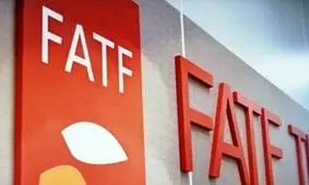 هشدار بسیج دانشجویی درباره پیامدهای پذیرش CFT؛ عقب‌نشینی از جبهه مقاومت است