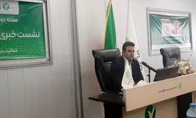 از اجرای فعالیت های عام المنفعه تا اشتغالزایی و رفع فقر و برنامه ریزی برای رسیدن به ۲۰ میلیون مشتری در کشور