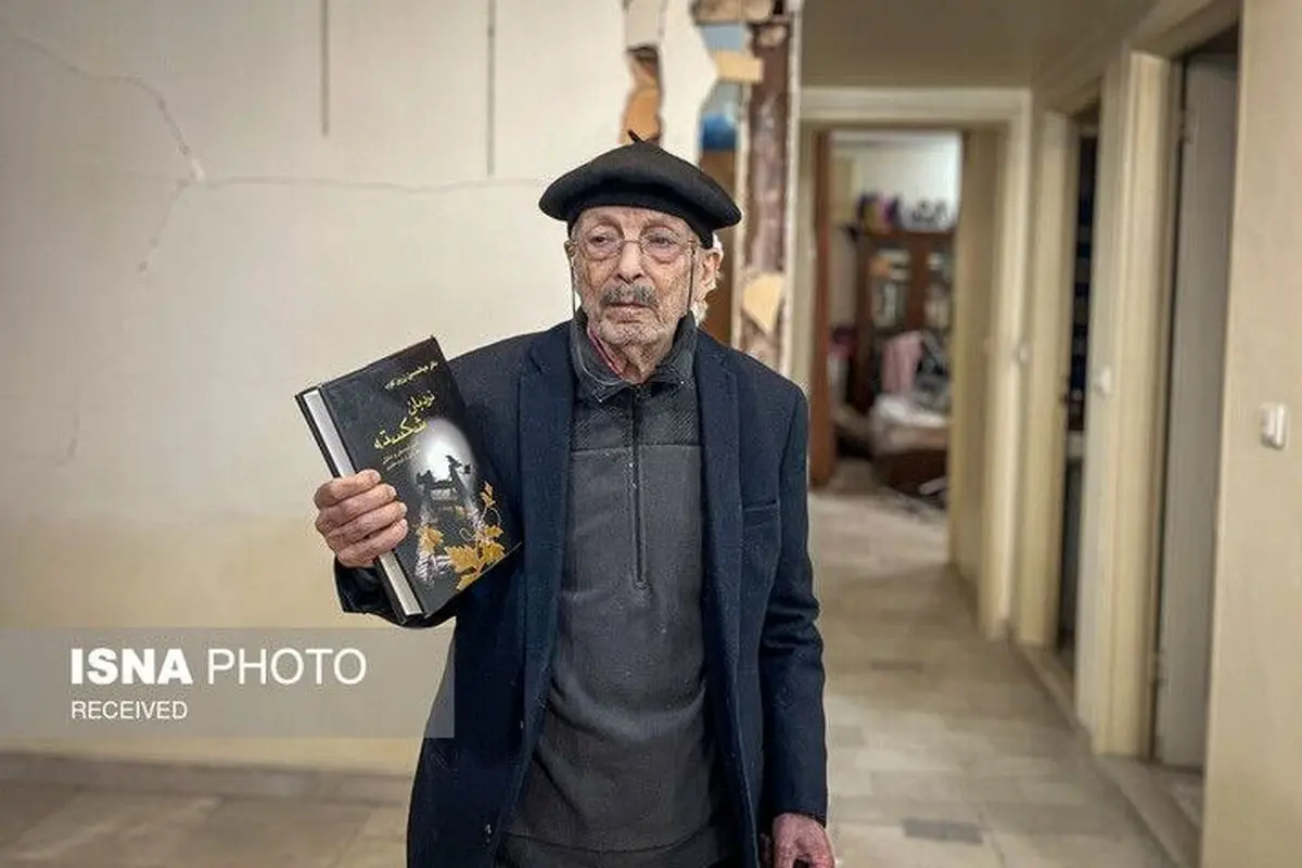 انفجار بدموقعی که آخرین نسل از خاندان زرین‌کوب را از محل زندگی‌اش دور کرد!