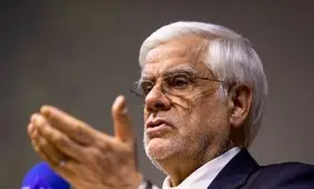 عارف: نتیجه تمدن غرب می‌شود غزه، نتیجه تمدن ایران، افتخار و غرور/ فرهنگ ایران و فرهنگ اسلام را جدا نمی‌کنیم و کلمه ایران یعنی ایران اسلامی