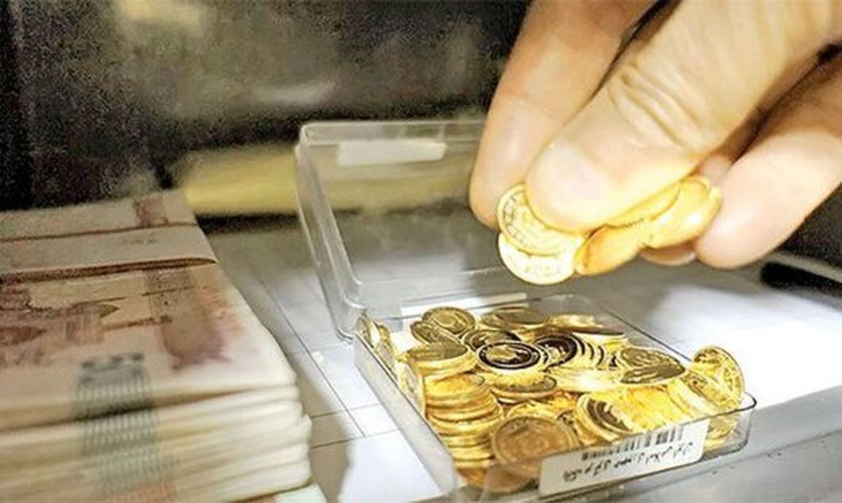 پیش بینی قیمت سکه اول دی، بعد از تحریم های جدید آمریکا