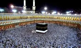 حج نیمه شعبان چگونه است؟