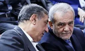 معاون پزشکیان: توافق شکل گرفته با آمریکا همه منافع ایران را تامین خواهد کرد/ ویدئو