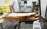 فروش کیلویی نان به تنهایی تخلفات را مهار نمی‌کند