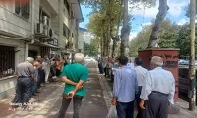 تجمع بازنشستگان کارگری ؛ حقوق ها برای یک هفته هم کافی نیست
