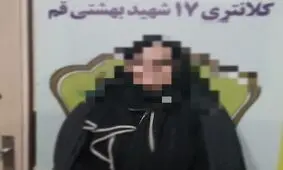 دستگیری زنی که در پوشش پرستار ۴.۵ میلیارد ریال از یک فرد مسن سرقت کرده بود