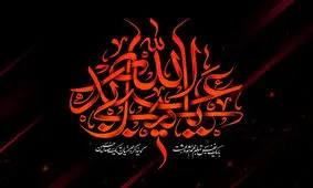 نوحه ای قدیمی همراه با شور و شعور از یزد/ دین این نیست، اسلام این نیست/ حضور برادران سیدمحمد خاتمی در هیات/ ویدئو