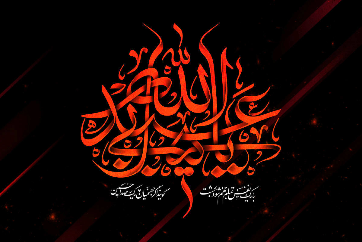 نوحه ای قدیمی همراه با شور و شعور از یزد/ دین این نیست، اسلام این نیست/ حضور برادران سیدمحمد خاتمی در هیات/ ویدئو