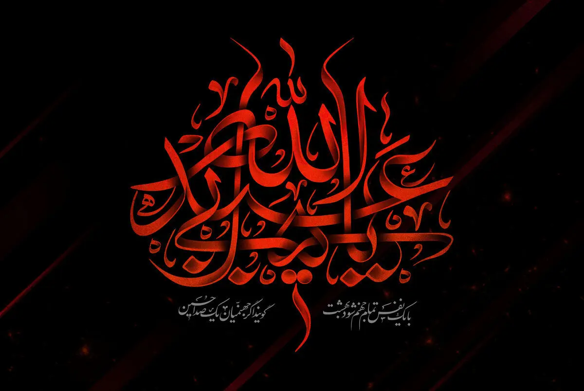 نوحه ای قدیمی همراه با شور و شعور از یزد/ دین این نیست، اسلام این نیست/ حضور برادران سیدمحمد خاتمی در هیات/ ویدئو