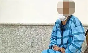 قتل همسر مقابل چشمان فرزند