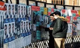 هزینه‌های انتخاباتی چند نماینده؛ از ۴۷ تا ۸۵۰ میلیون تومان

