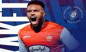 لیگ دوی اسپانیا؛ مقصد جدید لوکادیا

