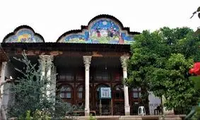 خانه سعادت شیراز؛ موزه صنایع دستی ایران