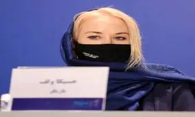 جسیکا ولف، در نشستِ خبری فیلم «لایه‌های دروغ»