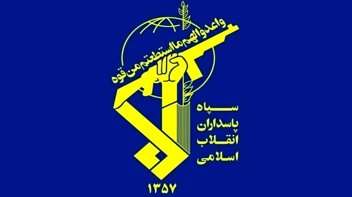 بیانیه پایانی و تفصیلی سپاه پاسداران انقلاب اسلامی در خصوص جنگ تحمیلی رژیم صهیونیستی علیه ایران
