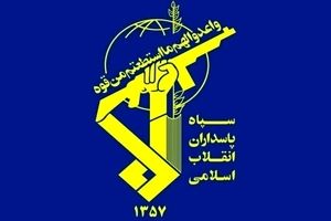 بیانیه پایانی و تفصیلی سپاه پاسداران انقلاب اسلامی در خصوص جنگ تحمیلی رژیم صهیونیستی علیه ایران