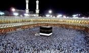 چه افرادی از سفر به حج تمتع محروم می‌شوند؟