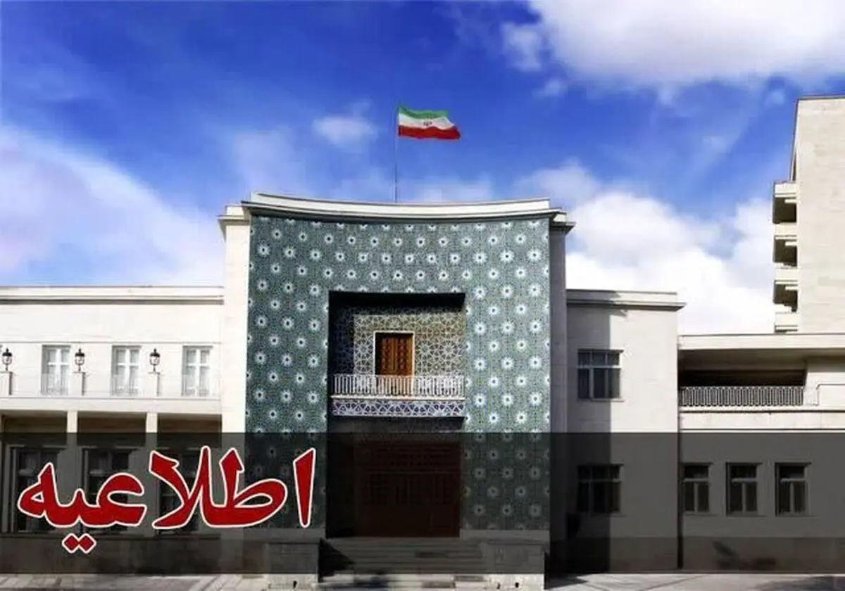 اعلام جزئیات تعطیلی مدارس حوزه‌های انتخابیه آذربایجان شرقی 

