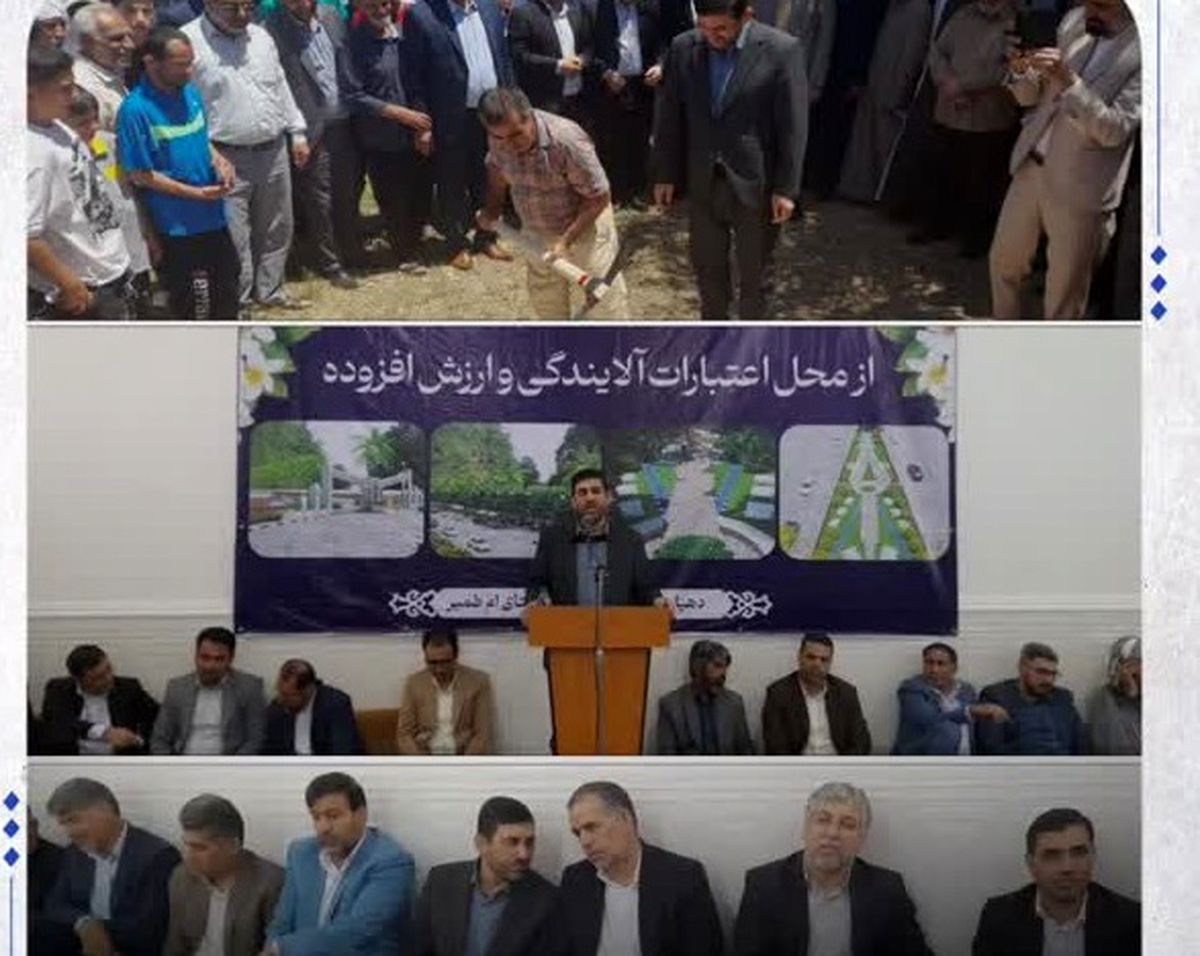 کلنگ زنی عملیات اجرایی ۱۰ طرح عمرانی در روستاهای بخش مرکزی اهواز