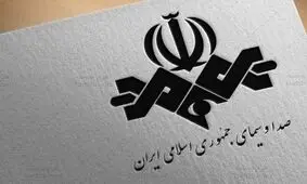 روزنامه جمهوری اسلامی: بدون مهارکردن افراطیون و منضبط کردن صداوسیما ، پیروزی بر دشمن ممکن نیست/ این مجری های بی تجربه از کجا آمده اند؟