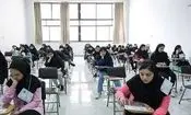 اعلام زمان ثبت نام و شرایط آزمون سمپاد و نمونه دولتی 1405