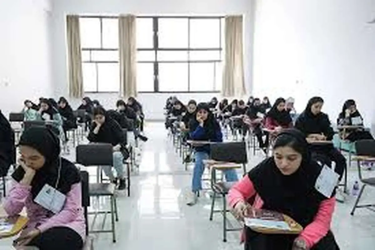 اعلام زمان ثبت نام و شرایط آزمون سمپاد و نمونه دولتی 1405