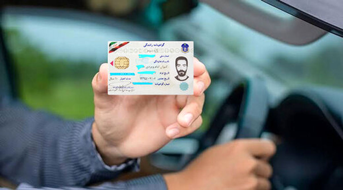 آموزش و آزمون گواهینامه رانندگی تغییر میکند