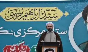 شعار مرگ بر اسرائیل اثرگذاری بیشتری از چند 10 موشک دارد/ ویدئو

