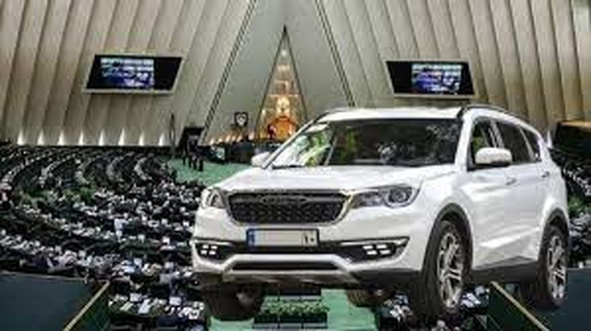 همه چیز درباره پرونده جنجالی شاسی بلند گیت