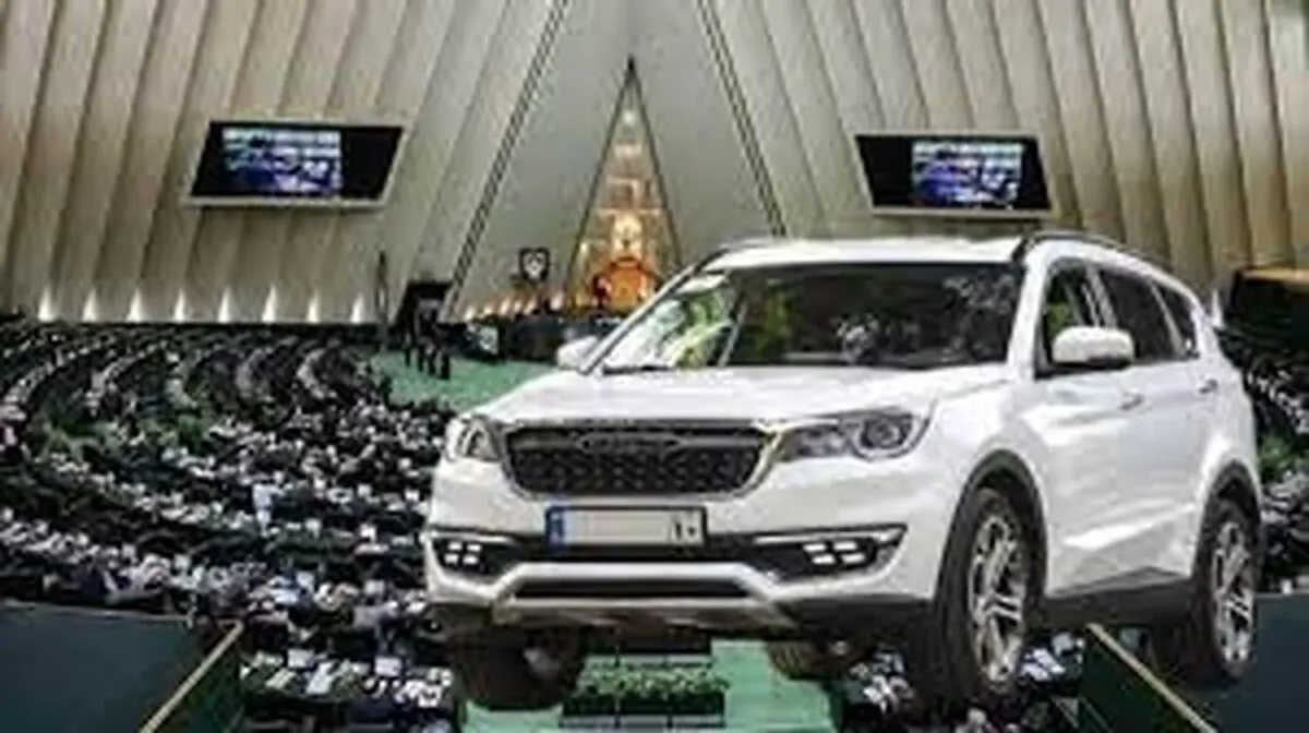 همه چیز درباره پرونده جنجالی شاسی بلند گیت
