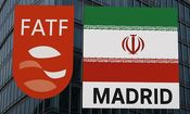 هیات ایرانی در جلسه FATF: زیاده خواهی آمریکا ادامه دارد
