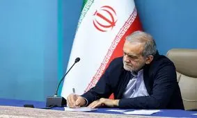 ابقاء رئیس هیأت عالی جذب هیأت علمی با حکم رئیس جمهور

