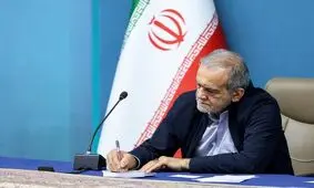 ابقاء رئیس هیأت عالی جذب هیأت علمی با حکم رئیس جمهور

