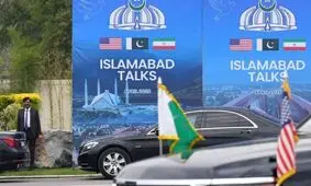  ممکن است مذاکرات آمریکا و ایران از هفته آینده در اسلام‌آباد از سر گرفته شود