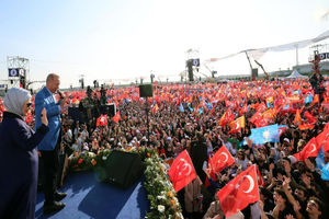 پرجمعیت نشان دادن طرفداران اردوغان در افتتاح یک مسجد، لو رفت/ ویدئو

