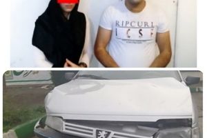 دستگیری زن و مرد سارق با شلیک گلوله در محمودآباد
