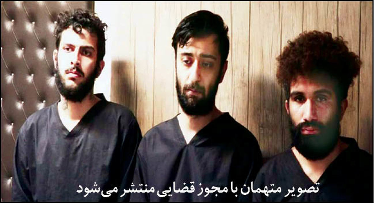 زورگیری با سیم کارت دزدی و تاکسی اینترنتی