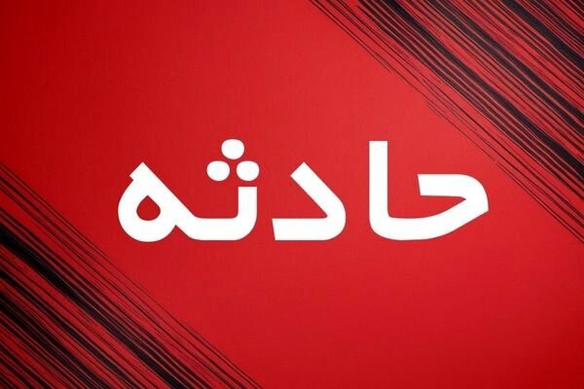انفجار گاز در الهیه تبریز؛ تخریب یک واحد مسکونی در برج کوهسار