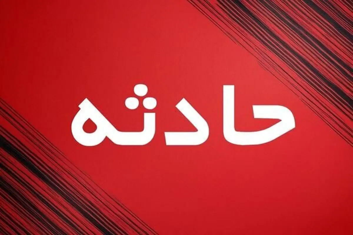 انفجار گاز در الهیه تبریز؛ تخریب یک واحد مسکونی در برج کوهسار