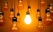  معاون پزشکیان شرط پایان خاموشی‌ها را اعلام کرد/ ویدئو